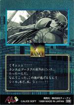 EV01 イベント　０１