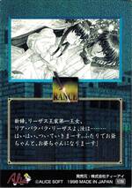 EV02 イベント　０２