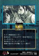 EV03 イベント　０３