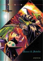 EV04 イベント　０４