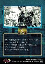 EV06 イベント　０６