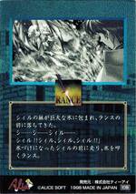 EV07 イベント　０７