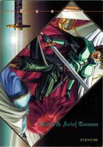 EV08 イベント　０８