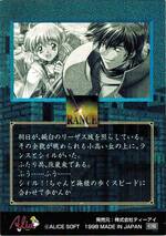 EV09 イベント　０９