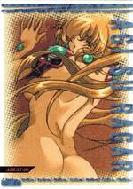 AD06 ナギ・ス・ラガール