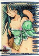 AD08 山田　千鶴子