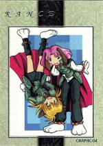 GR04 グラフィック　０４