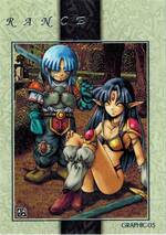 GR05 グラフィック　０５