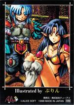 GR05 グラフィック　０５