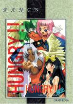 GR06 グラフィック　０６