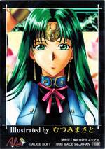 GR07 グラフィック　０７