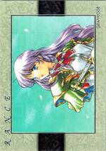 GR08 グラフィック　０８