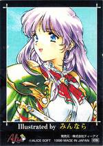 GR08 グラフィック　０８