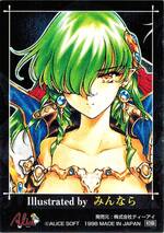 GR09 グラフィック　０９