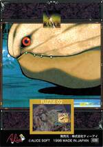 PU02 パズル　０２