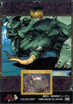 PU04 パズル　０４