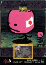 PU07 パズル　０７