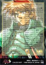 LI01 リスト　０１