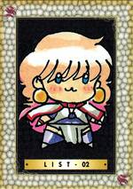 LI02 リスト　０２