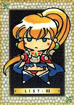 LI03 リスト　０３ 