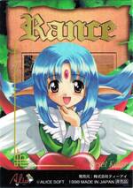 SBL01 リセット・カラー