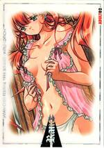 AD02 メルシィ・アーチャ（ホログラム）