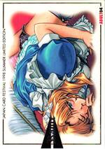 AD04 ウェンディ・クルミラー（ゴールド）