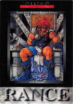 GR01 The Castle of Leazas（ゴールド）