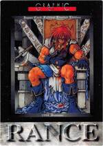 GR01 The Castle of Leazas（シルバー）