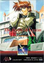 GR01 The Castle of Leazas