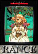 GR02 Portugal（ホログラム）