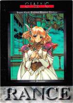 GR02 Portugal（シルバー）