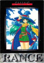 GR03 Osaka（シルバー）