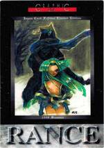 GR04 The Rang Vaw（シルバー）