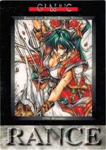 GR06 The Palace Zes（ホログラム）