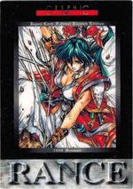 GR06 The Palace Zes（シルバー）