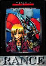 GR07 Kawanaka Island（シルバー）