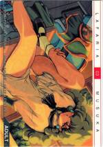 AD03 ラファリア・ムスカ（シルバー）