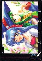 GR03 マリア＆志津香（ホログラム）