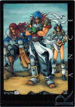 GR06 パットン一行（シルバー）