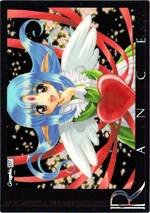 GR07 リセット（ホログラム）