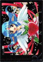 GR07 リセット（シルバー）