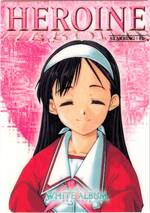 021 starring card:01