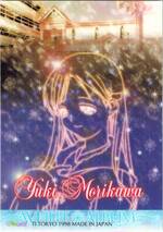 021 starring card:01