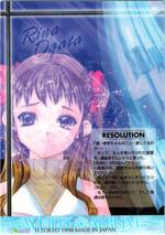 023 special day card:02