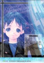 029 special day card:04