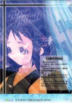 032 special day card:05