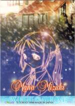 033 starring card:05