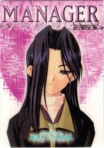 036 starring card:06