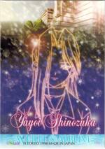 036 starring card:06